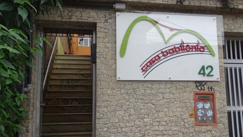 Casa Babilonia Bed & Breakfast ริโอเดจาเนโร ภายนอก รูปภาพ